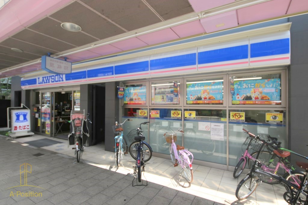 コンビニ　ローソン 松屋町北店（コンビニ）まで137m