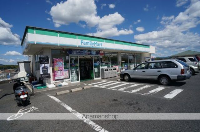 コンビニ　ファミリーマート　河合店（コンビニ）まで1103m