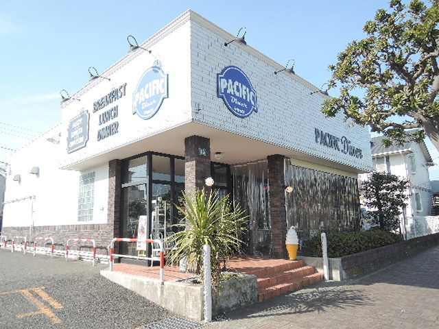 飲食店　パシフィックデリ（飲食店）まで110m