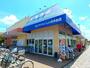 スーパー　FOODS　MARKET　Selectionしいの木台店（スーパー）まで1045m