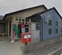 郵便局　沼南高柳西郵便局（郵便局）まで1003m