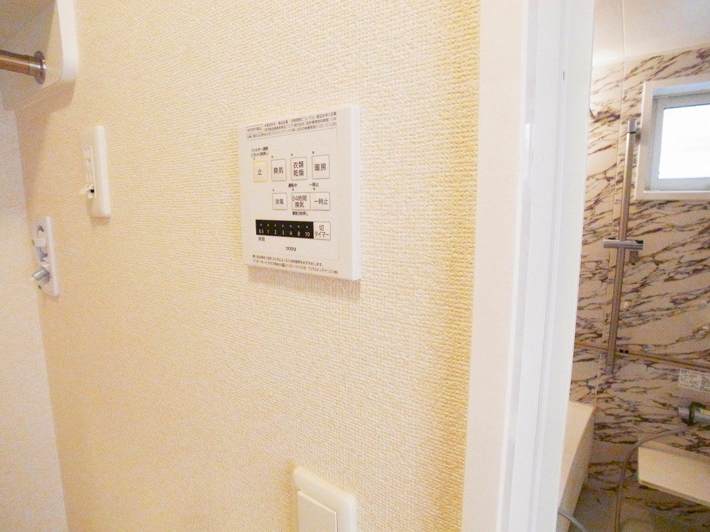 その他設備　別部屋