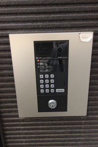 セキュリティ　アトレ東池袋　豊島区東池袋2