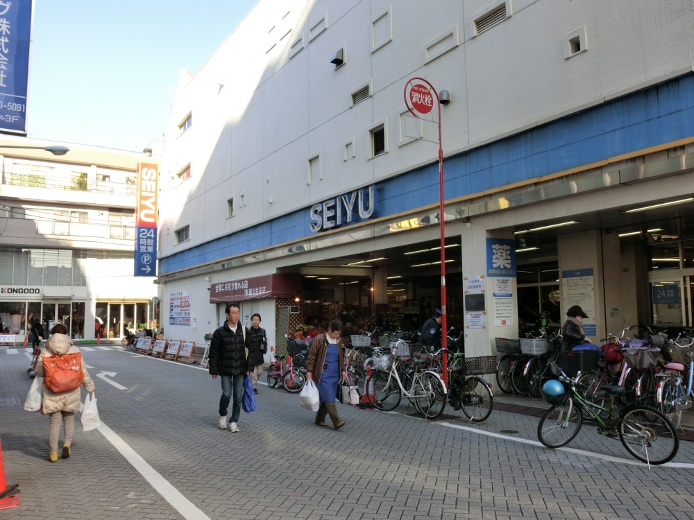 スーパー　西友　巣鴨店（スーパー）まで1726m