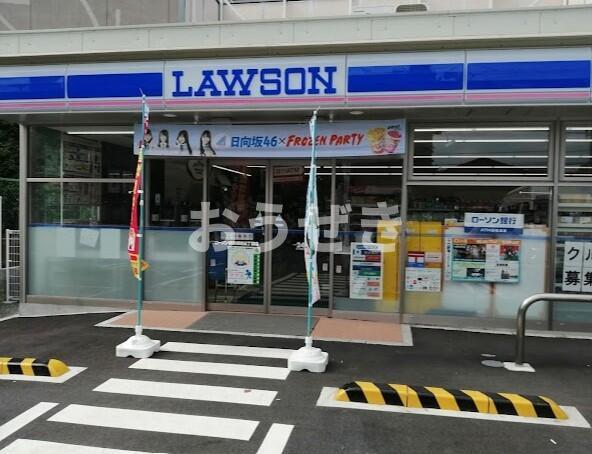 その他　ローソン横浜樽町三丁…まで403m