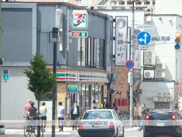 コンビニ　セブンイレブン（コンビニ）まで238m