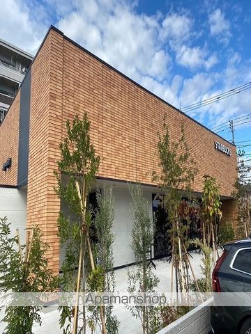 飲食店　スターバックスコーヒー羽村店（飲食店）まで290m