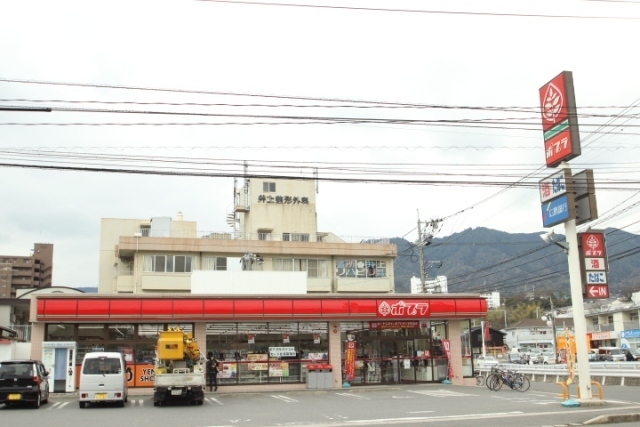 コンビニ　ポプラ三筋店（コンビニ）まで220m