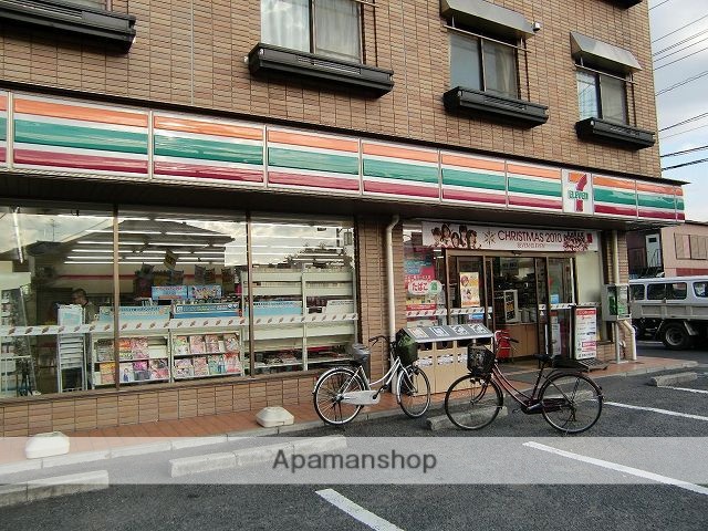 コンビニ　セブンイレブン（コンビニ）まで782m