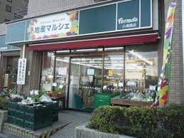 スーパー　地産マルシェ小滝橋店（スーパー）まで244m