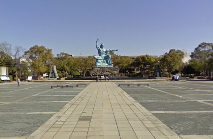 公園　平和公園 (中心地地区・祈念像地区)（公園）まで916m