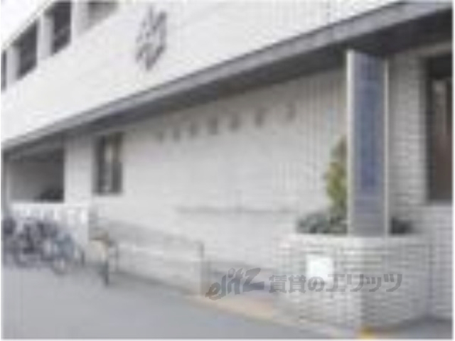 役所　中京区役所（役所）まで1550m