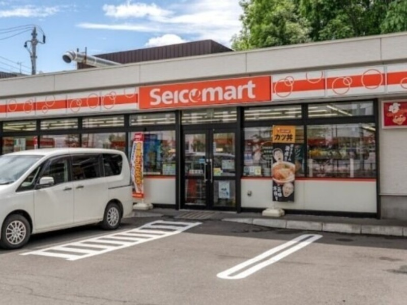 コンビニ　セイコーマート北23条店（コンビニ）まで318m