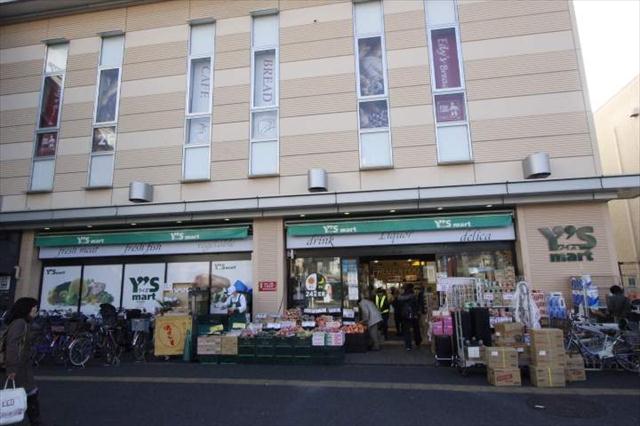 スーパー　ワイズマートＤｉｌａ西船橋店（スーパー）まで607m