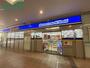 ドラックストア　マツモトキヨシ近鉄四日市ふれあいモール店（ドラッグストア）まで660m