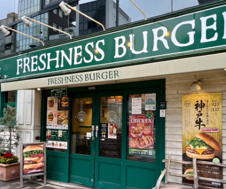 飲食店　フレッシュネスバーガー（飲食店）まで93m