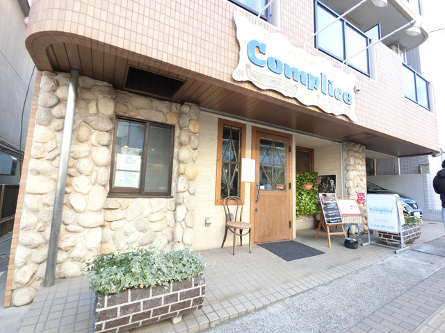 飲食店　コンプリチェ（レストラン）（飲食店）まで849m