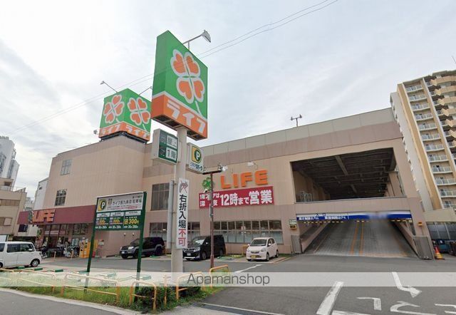 スーパー　ライフ西九条店（スーパー）まで810m