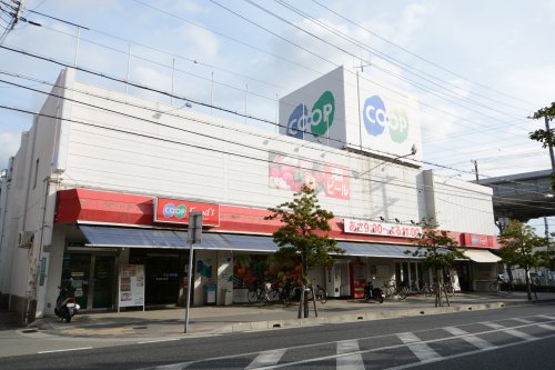 スーパー　生活協同組合コープこうべコープ甲東園（スーパー）まで205m