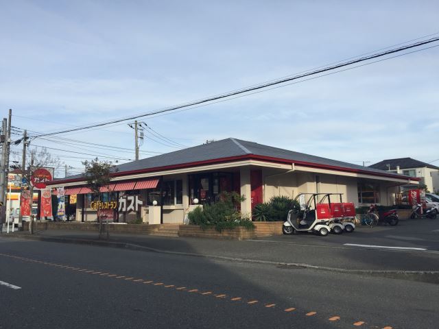 飲食店　ガスト（飲食店）まで660m