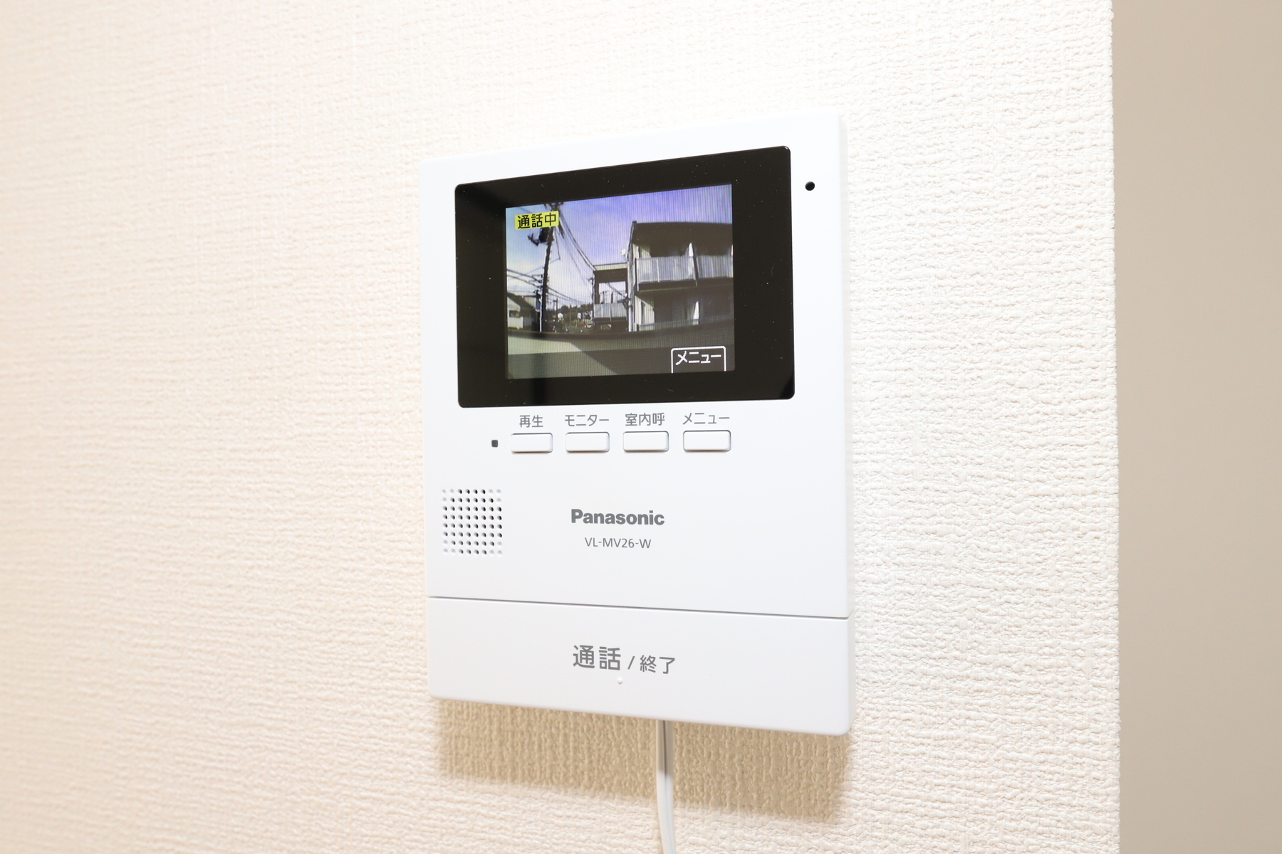 セキュリティ　TVモニターフォンつきで防犯面も安心