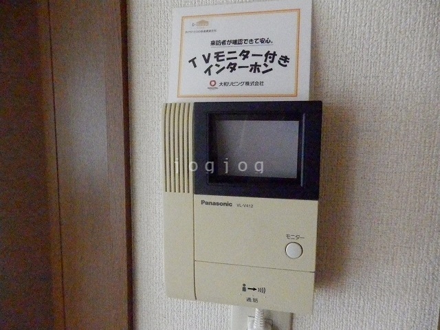 セキュリティ　モニターホンで不審者撃退★