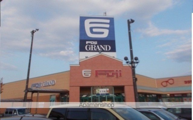 ショッピングセンター　フジグラン十川店さん（ショッピングセンター）まで3400m