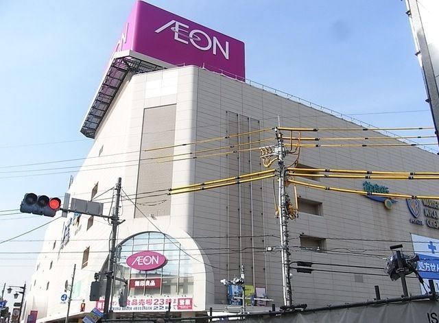 ショッピングセンター　タカキューイオン板橋店（ショッピングセンター）まで649m