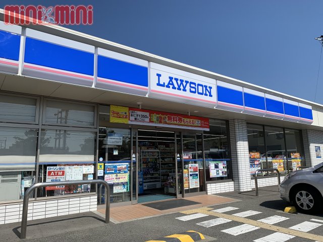コンビニ　ローソン　尼崎山幹南武庫之荘店（コンビニ）まで352m