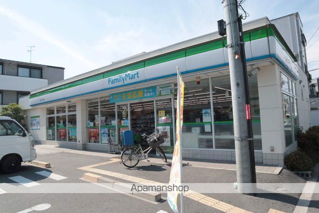コンビニ　ファミリーマート（コンビニ）まで316m