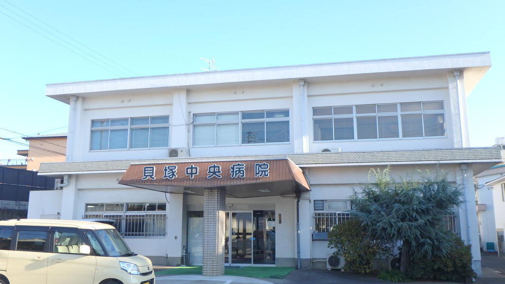 病院　医療法人田村会貝塚中央病院（病院）まで1121m