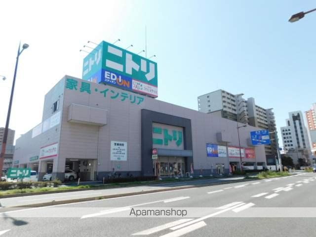 ホームセンター　ニトリ小倉北店（ホームセンター）まで769m