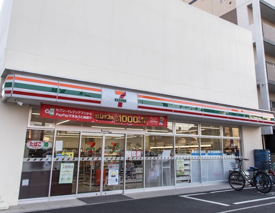 コンビニ　セブンイレブン荒川3丁目店（コンビニ）まで127m