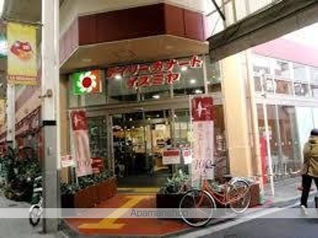 スーパー　デイリーカナートイズミヤ玉造店（スーパー）まで209m