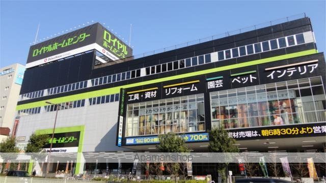 ホームセンター　ロイヤルホームセンター森ノ宮店（ホームセンター）まで765m