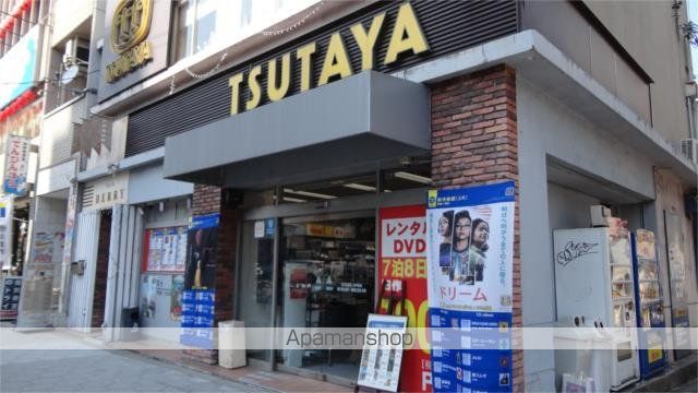 その他　ＴＳＵＴＡＹＡ　玉造駅前店（その他）まで415m