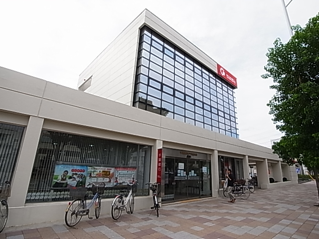 銀行　千葉銀行江戸川台支店（銀行）まで487m