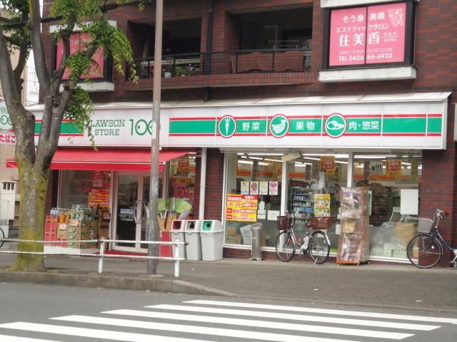 コンビニ　STORE100八王子散田町店（コンビニ）まで184m