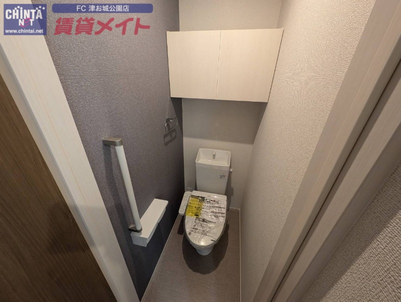 トイレ　同型参考写真