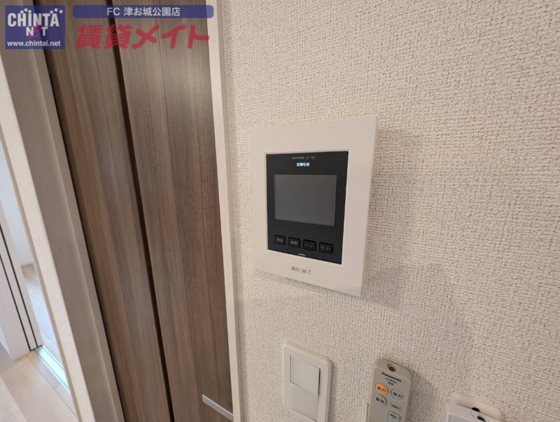 セキュリティ　同型参考写真