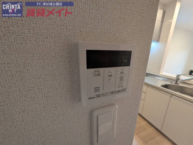 その他設備　同型参考写真