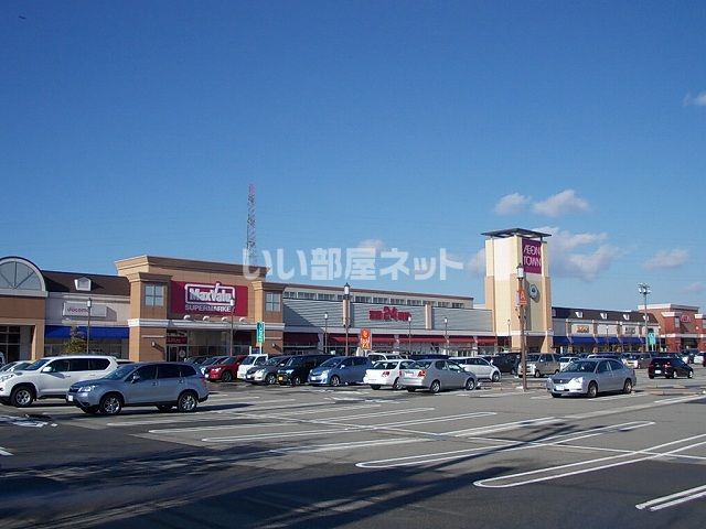 ショッピングセンター　イオンタウン金沢示野（ショッピングセンター）まで1114m