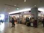 スーパー　成城石井 アトレ目黒2店（スーパー）まで348m