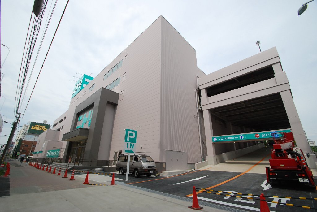 その他　ニトリ名古屋山王店（その他）まで537m