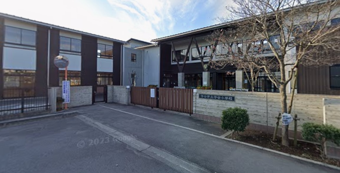 小学校　守谷市立守谷小学校（小学校）まで675m