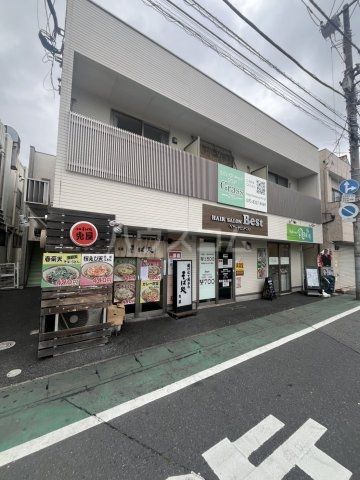 飲食店　兎屋（飲食店）まで467m