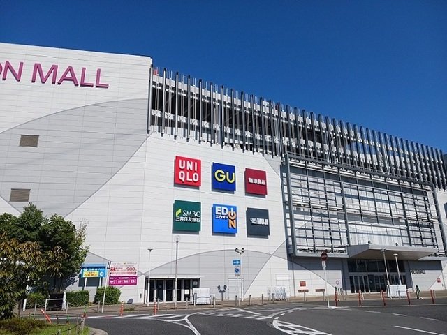その他　イオンモール堺北花田様まで600m