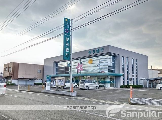 銀行　伊予銀行松前支店（銀行）まで429m