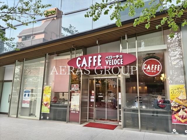 飲食店　カフェ・ベローチェ 浅草橋駅西口店（飲食店）まで456m