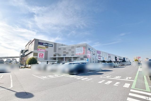 スーパー　イオン浦和美園店（スーパー）まで947m